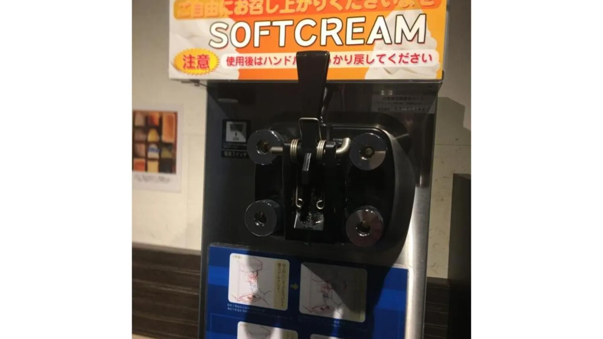 Act Hotel Roppongi - Vacation Stay 85368 Tokyo Japan